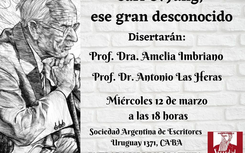 Homenaje a Carl G. Jung, ese gran desconocido.